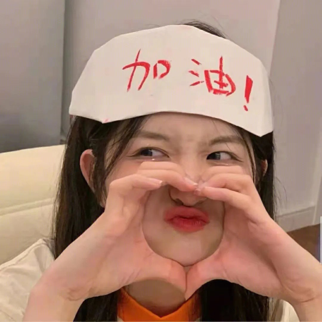 我们的歌第四季